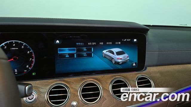 Mercedes-Benz E-класс W213 Exclusive, 2023 15