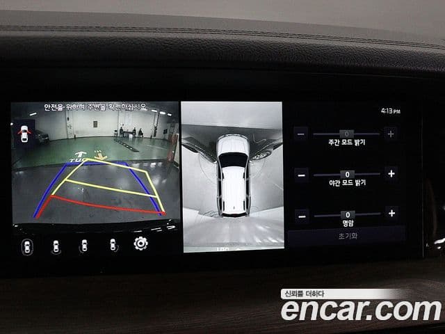 Kia Mohave The / новый Master Masters, 2021 19