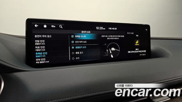 Genesis G80 (RG3) бензин 2.5 турбо AWD, 2023 18