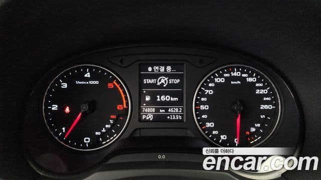 Audi New A3 8V, 2015 8