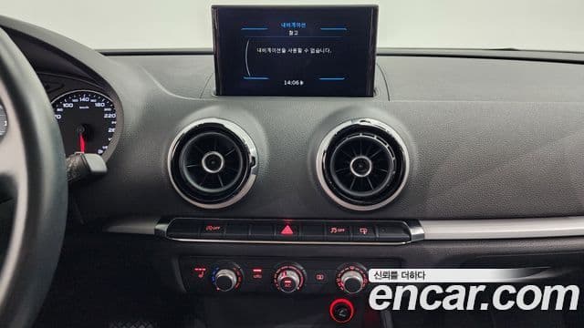 Audi New A3 8V, 2015 15