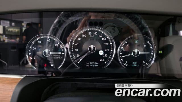 Rolls-Royce 고스트 2세대, 2023 8