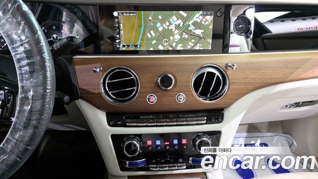 Rolls-Royce 고스트 2세대, 2023 14