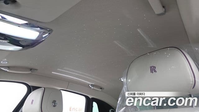 Rolls-Royce 고스트 2세대, 2023 20