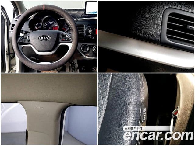 Kia All New Morning Luxury, 2012 17