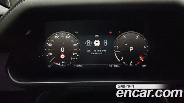 Land Rover Defender (L663) 130 D300 X-Dynamic HSE, 2024 8