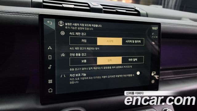 Land Rover Defender (L663) 130 D300 X-Dynamic HSE, 2024 15