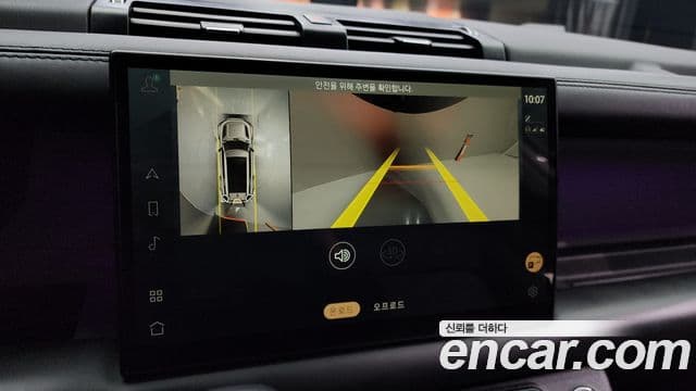 Land Rover Defender (L663) 130 D300 X-Dynamic HSE, 2024 16