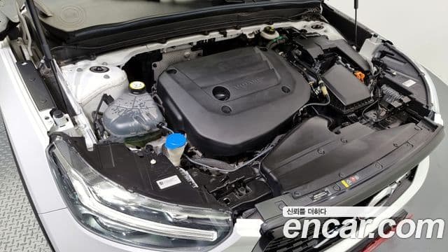 Volvo XC40 B4 R-Design, 2021 6