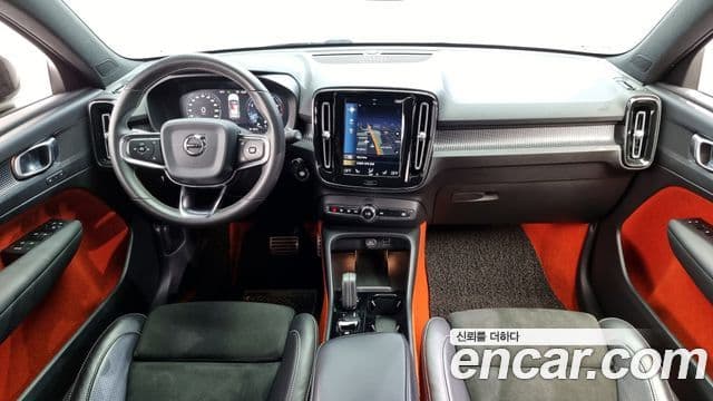 Volvo XC40 B4 R-Design, 2021 7