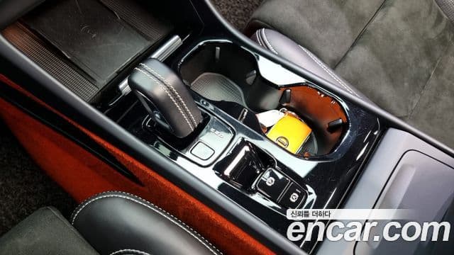 Volvo XC40 B4 R-Design, 2021 9