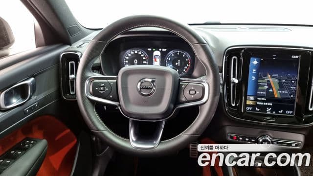 Volvo XC40 B4 R-Design, 2021 13