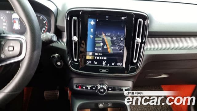 Volvo XC40 B4 R-Design, 2021 14