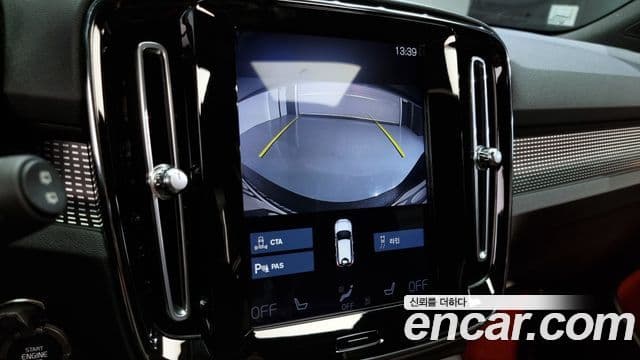 Volvo XC40 B4 R-Design, 2021 15