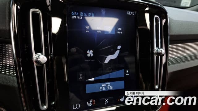 Volvo XC40 B4 R-Design, 2021 19