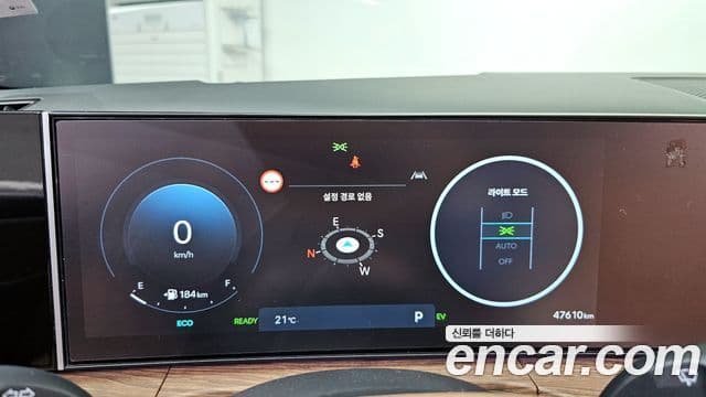 Hyundai Santa Fe (MX5) Calligraphy, 2024 8