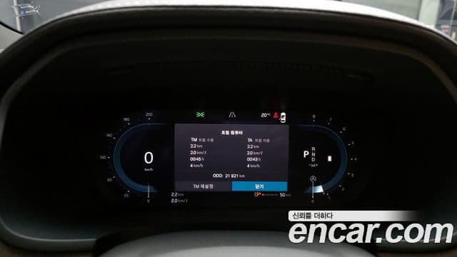 Volvo S90 B6 AWD Ultimate Bright, 2024 8