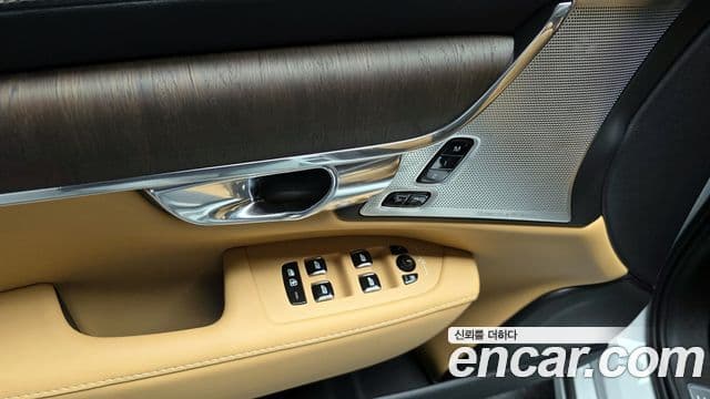 Volvo S90 B6 AWD Ultimate Bright, 2024 14