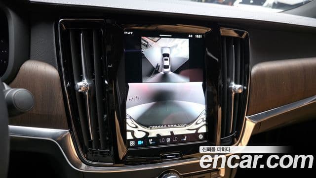 Volvo S90 B6 AWD Ultimate Bright, 2024 17