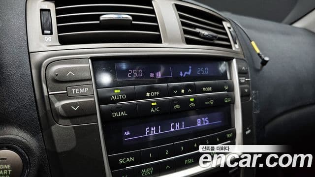 Lexus IS250 XE20, 2006 14