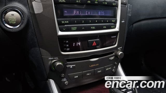 Lexus IS250 XE20, 2006 15