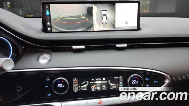 Genesis GV70, 2023 15