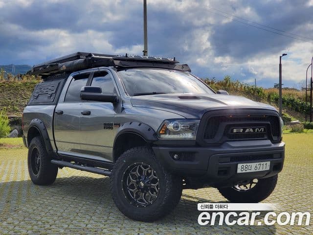 Dodge 램픽업, 2016 1