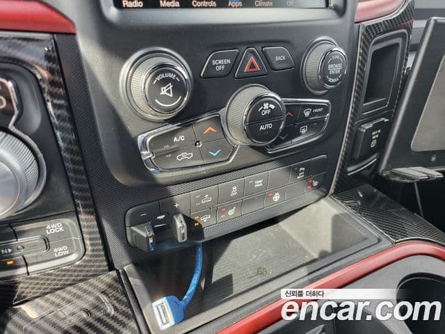 Dodge 램픽업, 2016 14