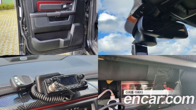 Dodge 램픽업, 2016 15