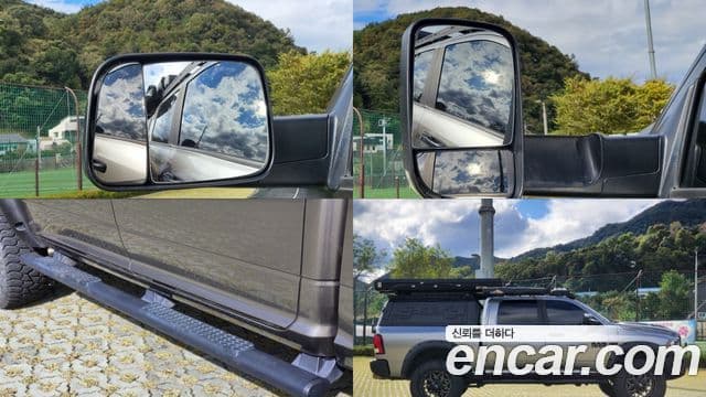 Dodge 램픽업, 2016 16