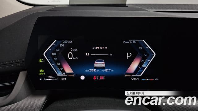 BMW 2시리즈 active 투어러 (U06) 220i Advantage, 2024 8