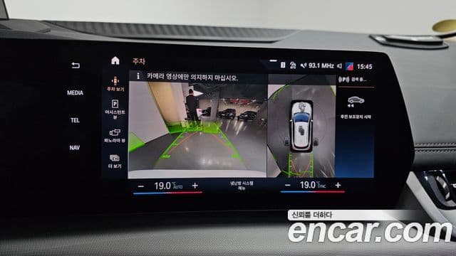 BMW 2시리즈 active 투어러 (U06) 220i Advantage, 2024 15