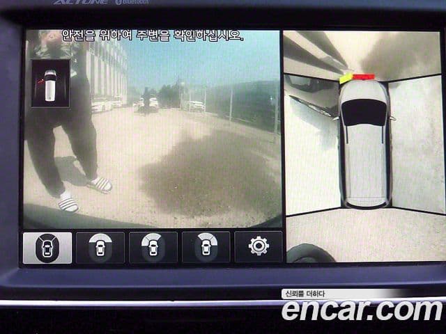 Kia All New Carnival Noblesse, 2015 14