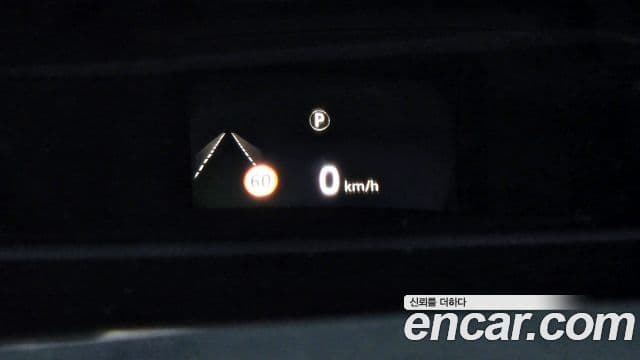 Land Rover Range Rover 4세대 4.4 SDV8 Vogue SE дизель, 2018 18