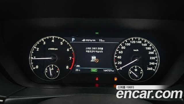 Genesis EQ900 Luxury, 2018 8