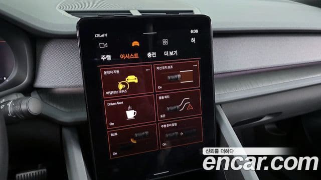 Polestar Polestar 2 Long Range один мотор, 2023 16