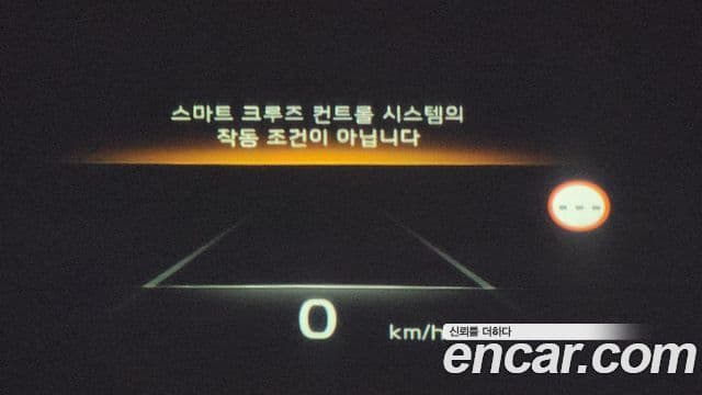 Kia K8 Platinum, 2022 14