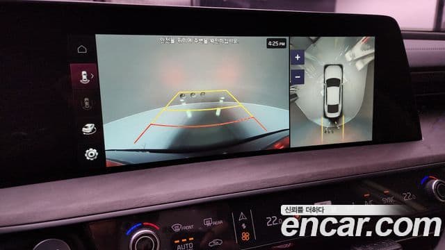 Kia K8 Platinum, 2022 16