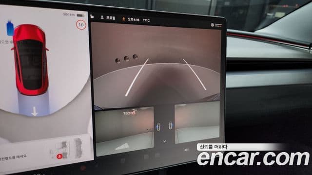 Tesla модель 3 performance AWD, 2025 15