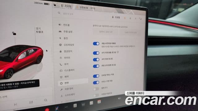 Tesla модель 3 performance AWD, 2025 17