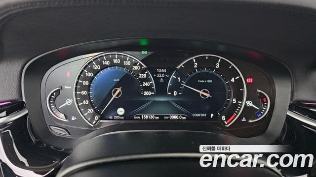 BMW 5시리즈 (G30) 520d Luxury Special Edition, 2018 8