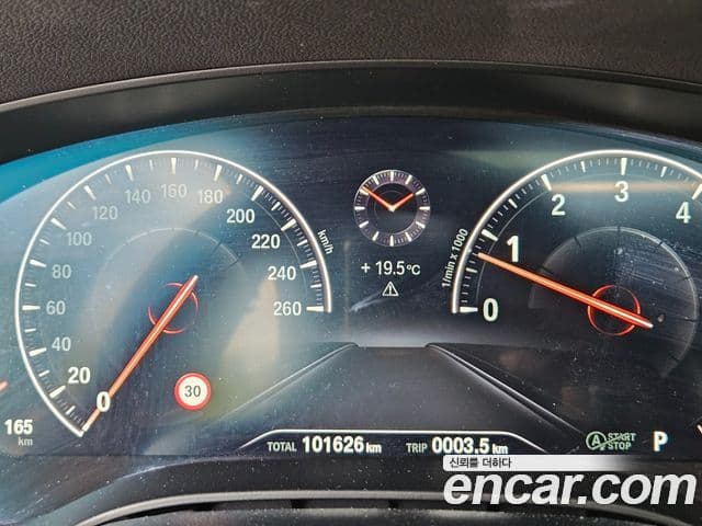 BMW 5시리즈 (G30) 530i xDrive M Sport Plus, 2019 8