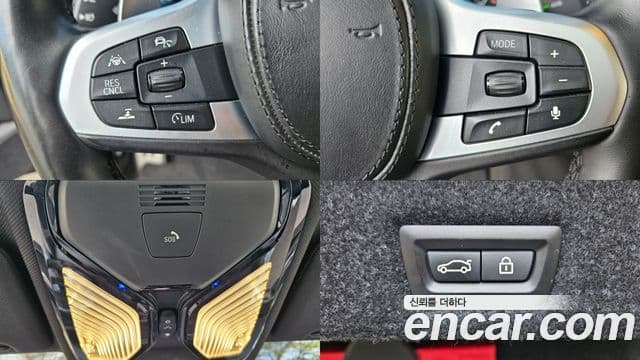 BMW 5시리즈 (G30) 530i xDrive M Sport Plus, 2019 13