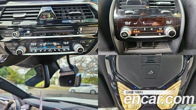 BMW 5시리즈 (G30) 530i xDrive M Sport Plus, 2019 19