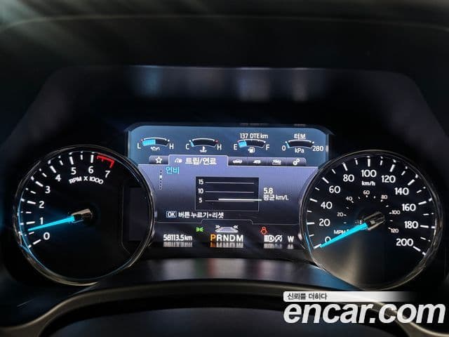 Ford 익스페디션 7인승, 2021 8