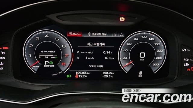 Audi A6 (C8), 2020 8