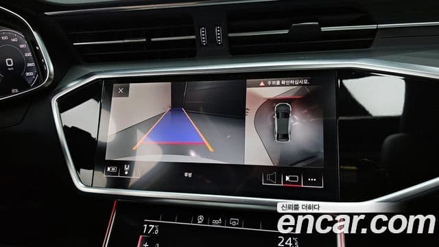 Audi A6 (C8), 2020 16