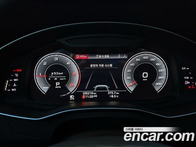 Audi A6 (C8) Premium, 2020 8