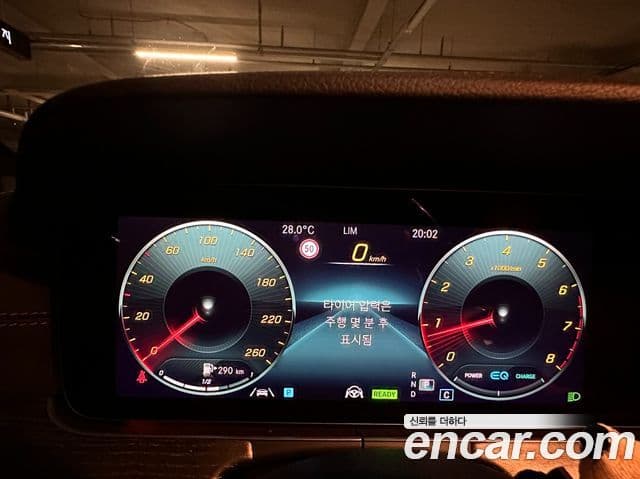 Mercedes-Benz E-класс W213 AMG Line, 2022 8