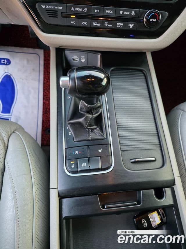 Kia All New Carnival Luxury, 2015 14